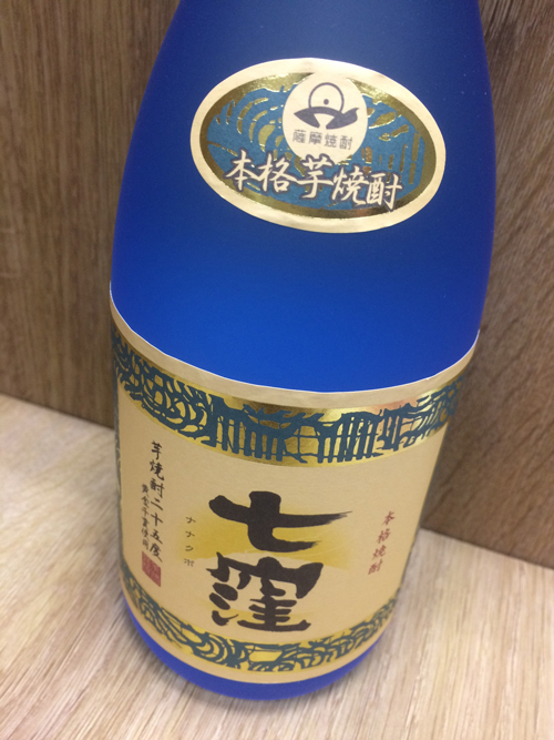 芋焼酎 七窪   720ml