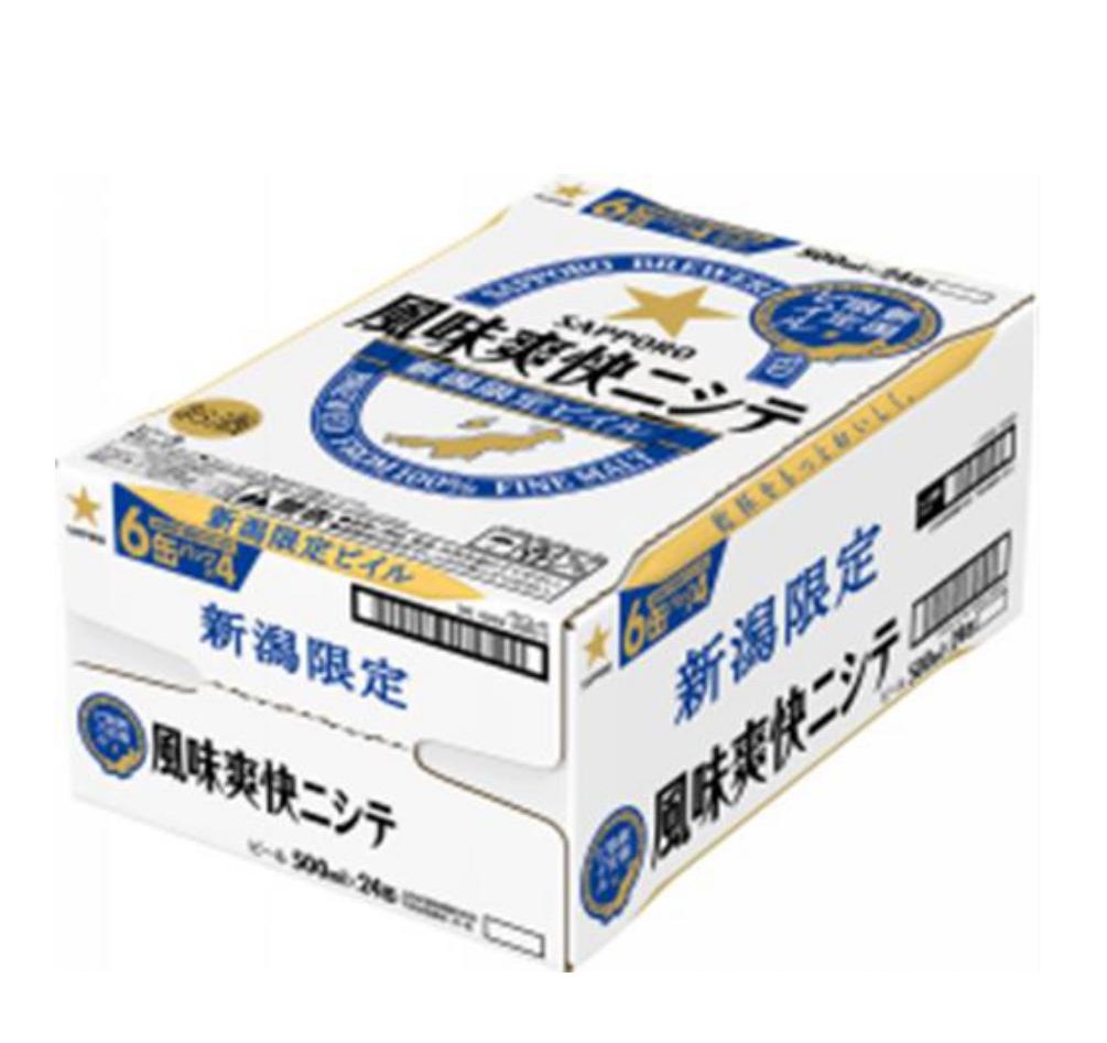 ｻｯﾎﾟﾛ 風味爽快ﾆｼﾃ 500ml×24本