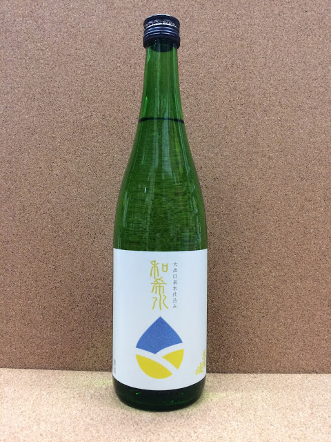 久比岐 和希水 純米壱火入れ 1.8L
