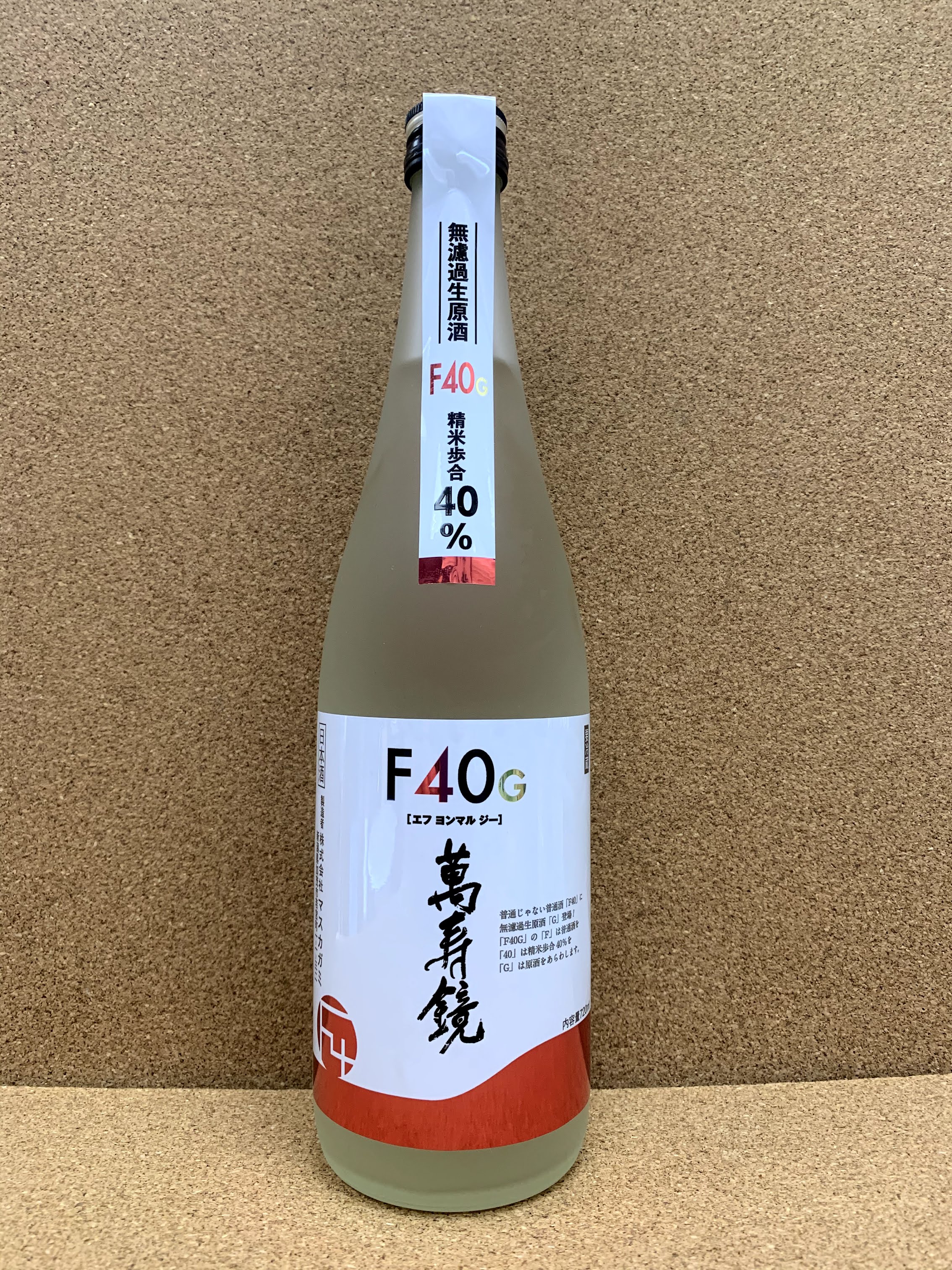 萬寿鏡 F40G『ｴﾌﾖﾝﾏﾙｼﾞｰ』720ml