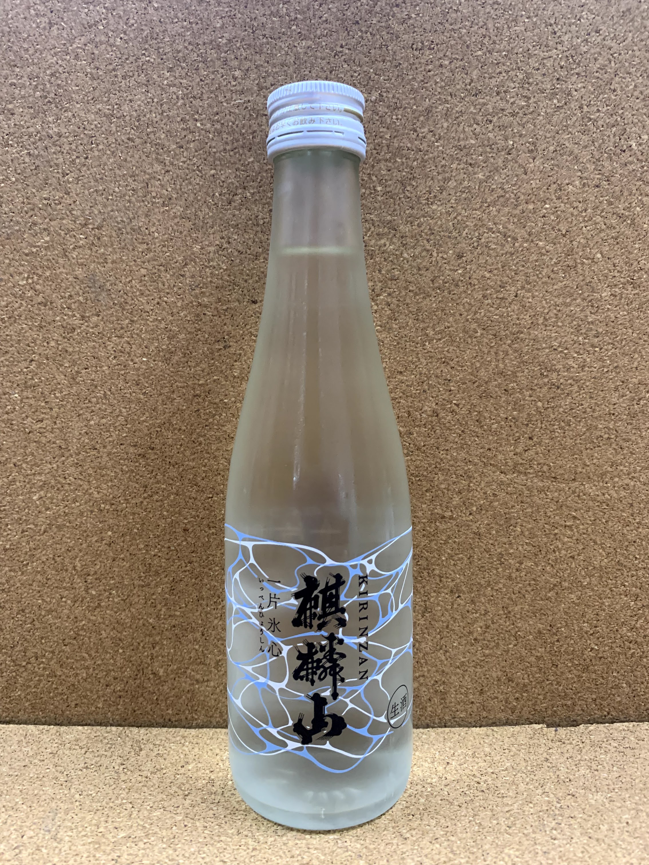 【2024年7月 蔵元出荷】麒麟山 一片氷心 300ml