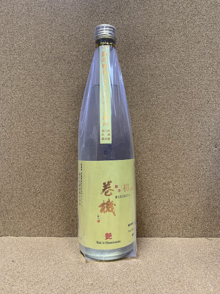 巻機 初しぼり無濾過生 艶【ADE】1.8L