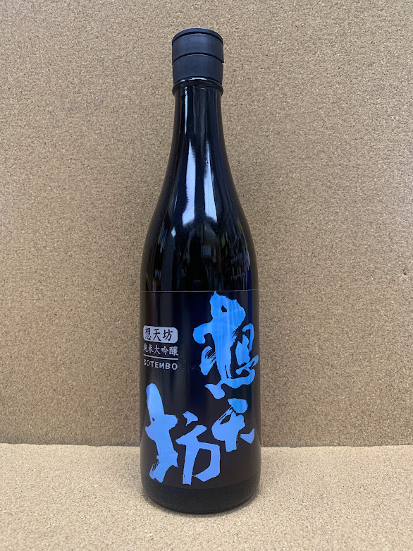 想天坊 越神楽 純米大吟醸 火入原酒 720ml